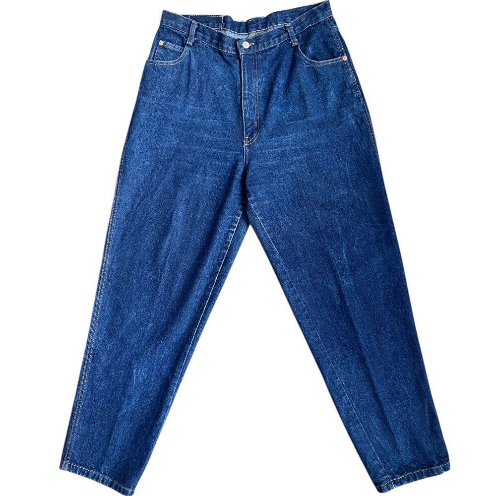 Vintage Forenza High Waisted Denim Straight Leg Jeans Size 31
